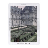 独特艾琳（Dear lrean）香氛护手霜5ml旅行装小样补水保湿滋润【香型随机】