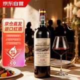 路易拉菲（LOUIS LAFON）法国进口红酒 R180歌海娜干红葡萄酒原酒进口 尝鲜单支750ML