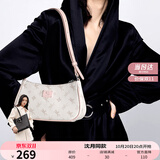 纽芝兰（NUCELLE）包包女款2025年飞马腋下包高级轻奢侈女生包包单肩斜挎包生日礼物