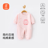 贝瑞加（Babyprints）婴儿连体衣纯棉睡衣男女宝宝长袖爬服A类衣服偏开连身衣 粉兔73