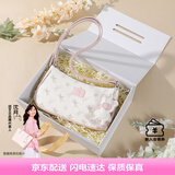 纽芝兰（NUCELLE）包包女款2025年飞马腋下包高级轻奢侈女生包包单肩斜挎包七夕礼物