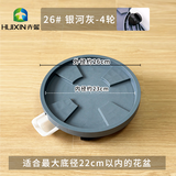 卉馨钢化接水盒移动花盆托盘底座带轮塑料加厚万向轮高颜值可接水轮托 26型号【内径23.5cm】银河灰