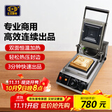 亿贝斯特热压三明治机商用珍珠爆浆吐司机封边机三文治机方包机 EB-1713机械版（升级前面板）