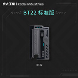 虎大工业BT-22换弹充电宝快充适用苹果小米华为手机小巧便携手电筒移动电源21700电池充电器可换电池充电宝 【银】BT22 标准版 【3C认证】