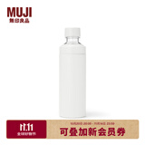 无印良品（MUJI）不锈钢 可装碳酸饮料 保冷水杯 保温杯子大容量 白色 700ml