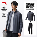 安踏防泼水软壳衣丨加绒弹力拒水外套男秋冬季运动夹克行政男装风衣 【加绒外套+加绒长裤】男装灰/基础黑7204N-4 L