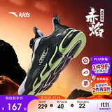 安踏儿童跑步鞋男女童革面犟弹专业运动跑鞋校园跑鞋子A12435523N