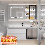 浴美优品实木浴室柜陶瓷一体盆卫生间洗手洗脸盆柜组合洗漱台镜柜奶油风 白吊柜110cm智能镜柜+陶瓷盆