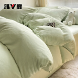 雅鹿冬季双面牛奶绒四件套加厚珊瑚绒床单被套法兰绒床笠被罩床上用品 芽绿【双面加厚牛奶绒 抗静电】 2.0m 床单款 四件套-被套220*240cm