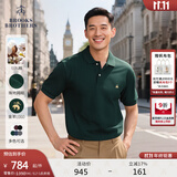 布克兄弟（BrooksBrothers）男夏季金羊刺绣珠地网眼修身短袖Polo衫 3003-墨绿色 L