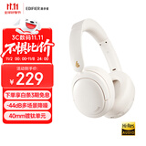 漫步者（EDIFIER）W800BT Free降噪版【经典升级】头戴式主动降噪蓝牙耳机 蓝牙5.4 游戏适用 适用苹果华为小米 云白