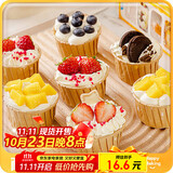 杰凯诺（Jekero）防油纸卷口杯 100个家用小蛋糕纸杯马芬杯托烘焙模具（牛皮纸色）