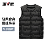 雅鹿鹅绒羽绒马甲男2026冬季新款中老年加厚保暖内胆坎肩背心