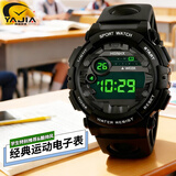 雅伽（YAJIA） 电子手表 男女学生手表炫酷时尚青年户外休闲运动夜光防水电子表