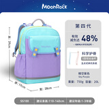 梦乐（MoonRock）儿童书包1-3年级小学生护脊减负轻便防泼水双肩背包 晴空紫色