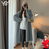 翊尚美长款针织衫女开衫外套毛衣女秋冬季新款慵懒风宽松显瘦显高大衣 青木灰色秋冬款【实物颜色稍浅】 均码 【推荐80-140斤】