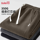 班尼路（Baleno）灯芯绒裤子男款春秋季宽松休闲直筒裤男阔腿大码卫裤男士运动长裤
