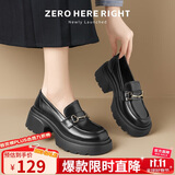 ZHR乐福鞋女经典英伦风单鞋女舒适厚底皮鞋女套脚女鞋 AH555 黑色 37