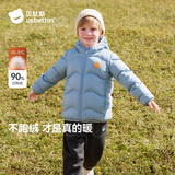 贝肽斯三防抗菌绒儿童羽绒服男女童2025新冬装婴幼儿宝宝厚外套