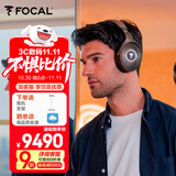 FOCAL the spirit of sound劲浪耳机 MG系列 无线蓝牙耳机主动降噪HIFI发烧级高保真头戴式耳麦游戏耳机（咨询客服在优惠） 【无线蓝牙】封闭式BathysMG栗色
