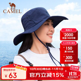 骆驼（CAMEL）渔夫帽男女夏季薄款大头围防晒遮阳太阳帽子大帽檐遮脸大沿帽