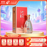 今世缘 典藏D10 浓香型/幽雅醇厚型 白酒42度 500ml*1瓶 单瓶装