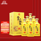 永丰牌 北京二锅头 黄龙 清香型白酒 52度 500ml*6瓶 礼盒装