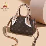 稻草人包包女款2026新款女士包包轻奢高端单肩斜挎包手提妈妈包生日礼物