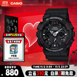 卡西欧（CASIO）手表男士G-SHOCK运动电子日韩表礼盒款送男友生日礼物GA-120-1A