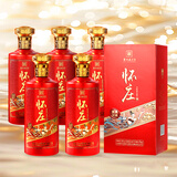 怀庄1983酱香经典 酱香型优级白酒 53度475ml*6瓶纯粮酒整箱装 年节囤货