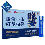 酸枣仁睡前膏 336g(12g*28) 336g*1盒