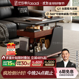 法莎蒂政府补贴客厅边几可移动沙发边桌意式极简边柜小推车茶几置物架 BJ3023【黑+胡桃色】.可移动小推车边几