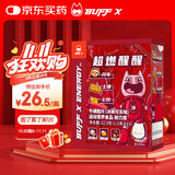 Buff X牛磺酸咖啡能量片15片因维生素B气泡含片防困熬夜开车可乐味*1盒