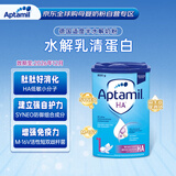 爱他美德国适度半水解婴儿特殊配方奶粉HA 1段(0-6个月)800g