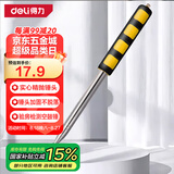 得力（deli）验房检测空鼓锤墙面瓷砖地砖可伸缩验房套装工具160cm DL452003