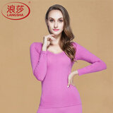 浪莎女士秋衣秋裤女薄款棉毛套基础贴身保暖内衣套装秋冬修身打底衫 高贵紫 均码