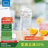 乐扣乐扣（LOCK&LOCK）人鱼线塑料运动水杯夏天便携水壶带刻度提手男女水杯子520ML白色