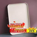 拜杰长方形水果托盘茶盘家用果盘早餐盘收纳盘客厅零食盘米白色特大号