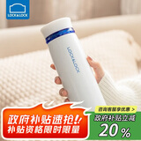 乐扣乐扣（LOCK&LOCK）不锈钢情侣学生保温杯菲特旋转盖轻量杯450ml白蓝 LHC4131WB