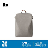 ITOTRUFFLE2双肩包商务设计电脑包18升松褐空气包时尚百搭潮流男女