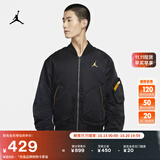 耐克（NIKE）Jordan官方耐克乔丹男子夹克冬季外套棉服保暖印花刺绣轻便CZ1191 010黑/大学金/白/(大学金) XL