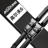 澳麟无骨雨刮器/雨刷片/雨刮条一汽大众高尔夫6专用原厂原装原车尺寸配件A级胶条