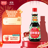 厨邦 经典系列 厨邦酱油410ml【特级】 高鲜生抽 酱油 炒菜提鲜调味