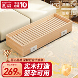 湘森实木取暖器家用节能办公室暖脚器冬季电烤火炉烤脚取暖器烤火箱电火桶烤火器暖炉烤火盆暖脚神器ZM 100*40CM实木四人款【智能控温-过热保护】