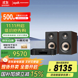 马兰士（MARANTZ）CD6007+普乐之声A200 cd机有源HIFI音响蓝牙5.3发烧监听音箱家用电脑电视音箱 胡桃