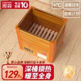 湘森实木取暖器家用节能办公室暖脚器学生电烤火炉烤脚烤火箱电火桶深桶烤火器桌下电暖器暖脚神器SN 42*32*30CM暗火节能【加深聚热-安全恒温】