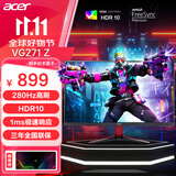 宏碁（acer）游戏显示器 27英寸280Hz/240/180可选电竞高色域高刷新1K吃鸡FPS游戏2k屏台式笔记本液晶显示屏 VG271Z 27英寸 280Hz 内置音箱