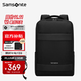新秀丽（Samsonite）双肩包16英寸笔记本电脑包男女商务背包旅行包通勤出差大容量书包