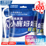 小鹿妈妈超细牙线棒护齿家庭装齿缝牙签200支/袋*3袋共600支 便携随身盒