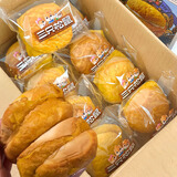 三只松鼠蛋皮肉松汉堡面包早餐夹心面包整箱早餐代餐充饥饱腹休闲零食糕点 蛋皮肉松汉堡面包560g*1箱